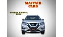 Nissan XTrail 0% DP - LOW MILEAGE - NISSAN X-TRAIL 2.5 4WD 2020 - GCC SPECS - FIRST OWNER - MINT CONDITION