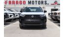 Toyota RAV4 2024 TOYOTA RAV4 2.5 4WD **EXPORT ONLY**التصدير فقط خارج الخليج**