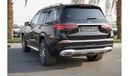 Mercedes-Benz GLS600 Maybach 2023 MERCEDES GLS600 MAYBACH 0Km