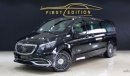 مرسيدس بنز V250 Maybach 2023 // Mercedes V-Class // Maybach Edition Gcc 0km Local Dealer Warranty