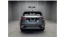 لاند روفر رانج روفر إيفوك Range Rover Evoque S-p200. 2024.GCC