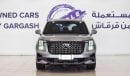 جي إي سي GS 8 GX 2.0T 4WD | 2023 | Warranty | Service History | Low Mileage