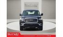 إنفينيتي QX80 QX80 Luxury 0KM 2024