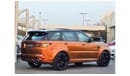 Land Rover Range Rover Sport (other)