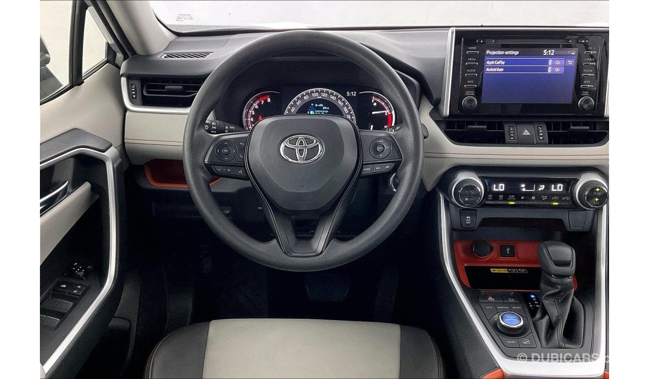 Toyota RAV4 Adventure| 1 year free warranty | Exclusive Eid offer