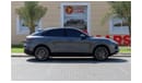 Porsche Cayenne Porsche Cayenne Coupe Platinum Edition 2023 GCC under Agency Warranty with Flexible Down-Payment/ Fl