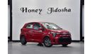 كيا بيكانتو EXCELLENT DEAL for our KIA Picanto ( 2024 Model ) in Red Color GCC Specs