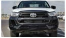 تويوتا هيلوكس Toyota Hilux Mid option  2.4L Diesel MT MY2024