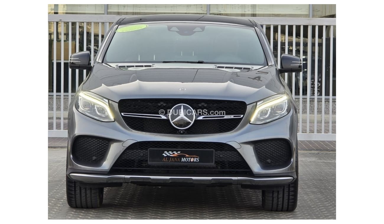 مرسيدس بنز GLE 43 AMG كوبيه