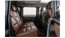 مرسيدس بنز G 350 2017 Mercedes-Benz G350 D / Full Service History