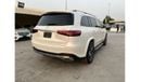 Mercedes-Benz GLS 580