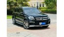 مرسيدس بنز GL 500 GCC || GL 500 4.7L V8 || 2130 PM || PREFECT CONDITION || 0% DP