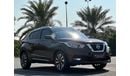 Nissan Kicks SV 1.6L Kicks 2018 gcc