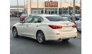 إنفينيتي Q50 بريميوم