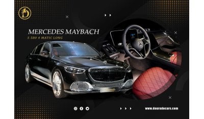 مرسيدس بنز S 580 S 580 4 Matic Long | Maybach | Black