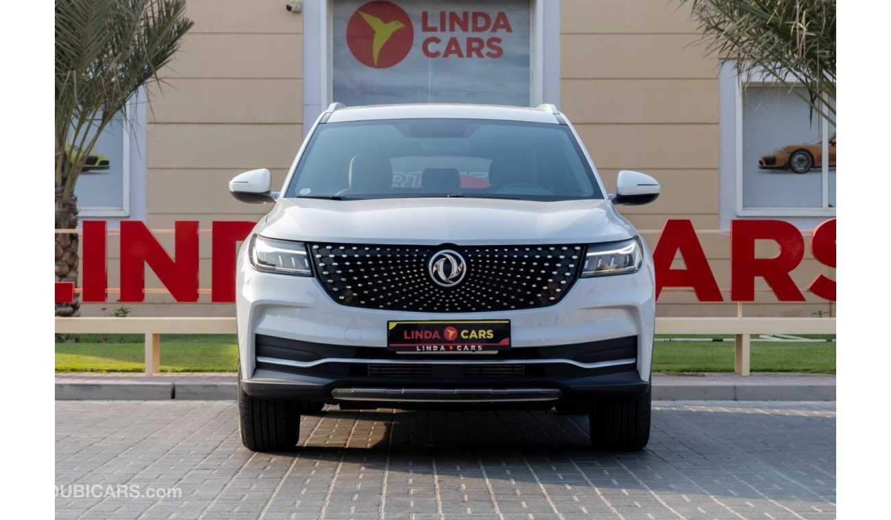 دي اف اس كاي فنغون ix7 Fengon ix7 (BRAND NEW) 2024 GCC under Warranty and Service Contract with Flexible Down-Payment.