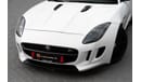 Jaguar F Type R-Dynamic | 4,037 P.M (4 Years)⁣ | 0% Downpayment | Excellent Condition!