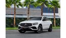 Mercedes-Benz GLC 300 300 AMG COUPE | 4,504 P.M  | 0% Downpayment | WARRANTY 2027!