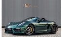 Porsche Boxster Spyder - GCC Spec Video