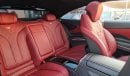 Mercedes-Benz S 550 S550 COP AMG Edition - 2015 - 9300KM Only - Imported from Japan- 1 owner