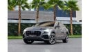 Audi Q8 55 TFSI quattro 55 TFSI | S-LINE | 3,917 P.M  | 0% Downpayment | Excellent Condition!