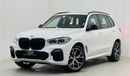 BMW X5 40i M Sport 3.0L 2020 BMW X5 xDrive40i M-Sport 7 Seater, Feb 2025 BMW Warranty + Service Pack, Full