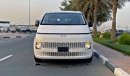 هيونداي ستاريا 3.5 L Cargo van Automatic