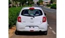 Nissan Micra SV 1.5L (99 HP) 2020 1.5L GCC (390/-MONTHLY)