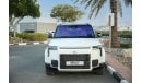 روكس 01 2024 ROX 01 Hybrid, Plug in ,SUV, AWD, Brand New OKM 476hp  Extra large battery: 56.01 kw /h 1.5T L4