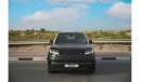 لاند روفر رينج روفر 2024 Range Rover Vogue Autobiography P530 4.4L AWD 0Km