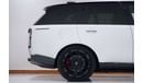 لاند روفر رينج روفر 2023 Range Rover SV SWB 4.4 P530