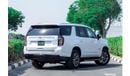 شيفروليه تاهو 2023 Chevy Tahoe LS 5.3L 4WD 7 Seaters Large SUV