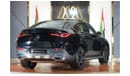 مرسيدس بنز GLC 200 Mercedes-Benz GLC 200 Coupe | 2024 GCC 0km | Agency Warranty | Burmester | Panoramic | 360 View