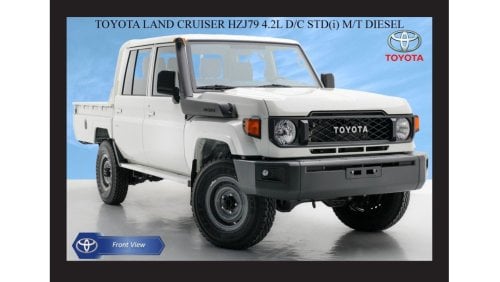 تويوتا لاند كروزر بيك آب TOYOTA LAND CRUISER HZJ79 4.2L D/C STD M/T DSL 2024 Export Only