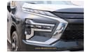 ميتسوبيشي إكسباندر MITSUBISHI XPANDER 1.5L A/T PREMIUM 2024