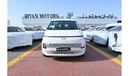 Hyundai Staria Hyundai Staria 3.5L Petrol, Van 9 Seats, Color White, Model 2024 (Export Price)