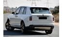 رولز رويس كولينان Rolls Royce Cullinan 2019