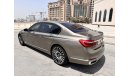 بي أم دبليو 750Li