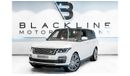 لاند روفر رينج روفر 2021 Range Rover SE P525, 2026 Land Rover Warranty + Service Contract, Very Low Kms, GCC