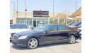 مرسيدس بنز S 350 Std