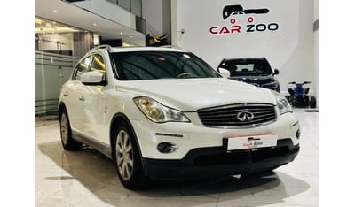 إنفينيتي QX50 لاكجري