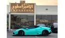 لامبورغيني هوراكان LAMBORGHINI HURACAN 2018 LP610-4