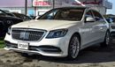 Mercedes-Benz S560 Maybach 4Matic