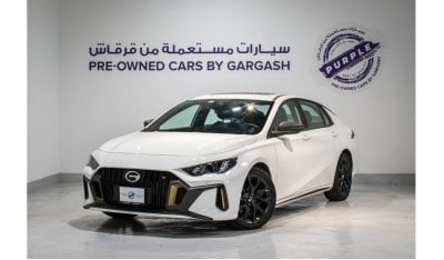 جي إي سي امباو GL 1.5T | 2024 | Warranty | Service History | Low Mileage