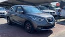 Nissan Kicks S خليجي GCC