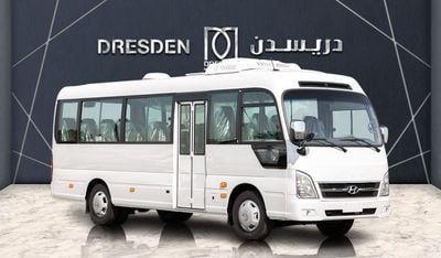 هيونداي كونتي 29 Seaters Bus/GCC/2024. Local Registration +10%