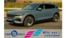 فويا فري 2022 VOYAH Free 4 Hybrid 1.5L SUV 33KWH Blue 0Km