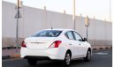 Nissan Sunny 2021 Nissan Sunny S (N17), 4dr Sedan, 1.5L 4cyl Petrol, Automatic, Front Wheel Drive