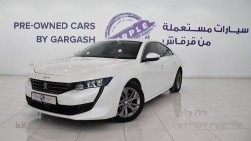 بيجو 508 اكتيف | 2021 | 1 Year Warranty | Service History