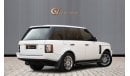 Land Rover Range Rover Vogue HSE GCC Spec